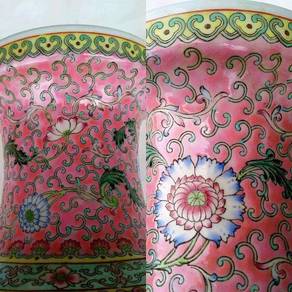 Chinese Famille Rose Vase w/ Mark