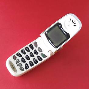 Vintage Motorola v8088