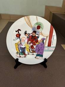 Fortune, Prosperity, and Longevity Fuk Luk Sau