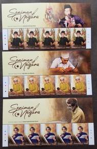 Mint stamp Header National Arts Laureates 2023