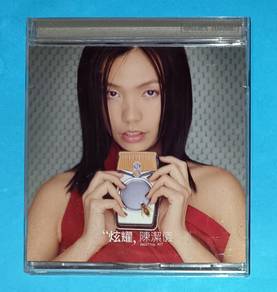 KIT CHAN 陳潔儀 - DAZZLING 炫耀 VCD VIDEO Cd