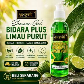 Mandian Bidara Plus limau purut 