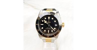 Tudor Black Bay S&G 79733N New 41mm
