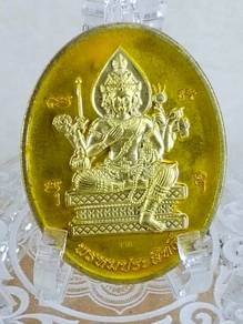 phra phrom