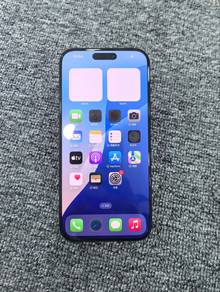iphone 16 Pro Max can Nego
