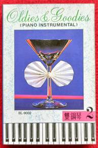 PIANO INTRUMENTAL VOL. 2 Cassette Tape