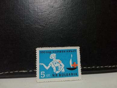 1964 Bulgaria Stamp Red Cross
