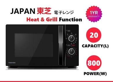 TOSHIBA MW-MG20P Microwave + Grill OVEN J5TN