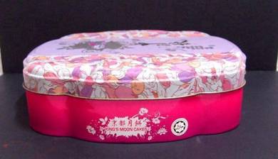 Kings Confectionery Tin