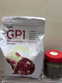 Guinea pig / belanda Food B1F1