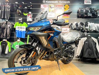 Kawasaki Versys 1100 S