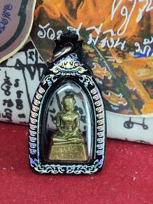 Phra ngan .mon maha mongkun 