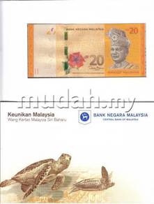 Malaysia RM20 New And Old Notes set