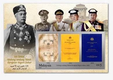 Miniature Sheet 125 Undang Johor Malaysia 2020