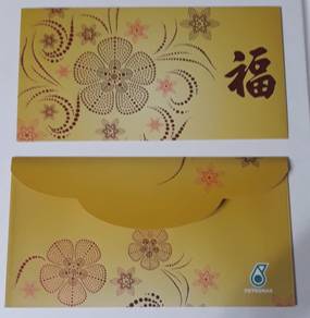 KOLEKSI SAMPUL ANG POW @ PETRONAS x3