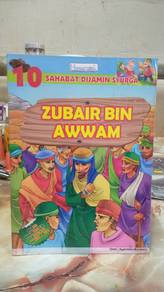 Zubair bin Awwam