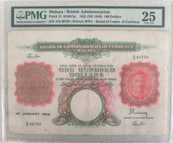 MALAYA $100 Dollar 1945 VF PMG25 A648750
