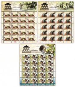 Mint Stamp Sheet Telegraph Museum Malaysia 2018