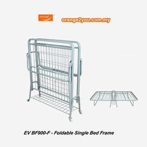 Katil Mudah Alih Bujang🛏️ Foldable Moving Bed