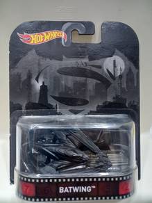 Hot Wheels Retro Entertainment Batman v Superman
