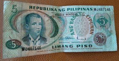 5 Piso Banknote