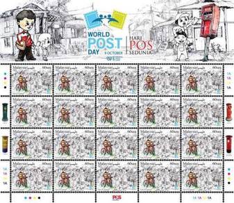 Mint stamp sheet World Post Day Malaysia 2018