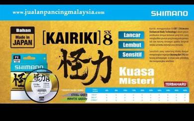 Shimano kairiki line 300m