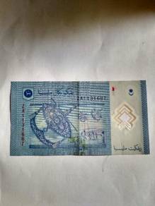 Malaysia RM 1 series ZA Rare