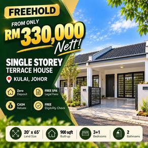 1-storey Terraced House in Kulai,JHR