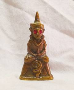 Thai Amulet. Nganh with Red Eyes made of Brass for