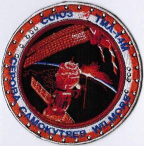 Soyuz TMA-14M Varagian Russia Human Space Patch