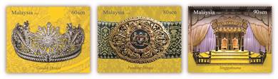 Mint Stamp Royal Institution Malaysia 2011