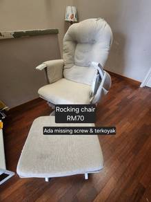 Off White Rocking Chair with Foot Rest