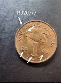 Duit Syiling 1 Sen Tahun 2002 Error Coin