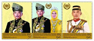 Mint Stamp Agong XVI Malaysia 2019