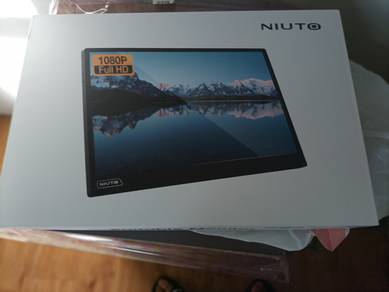 NIUT portable screen