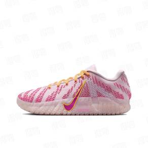 Nike JA3 Pink Colour US10 27cm