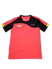 Total90 Training Jersey 