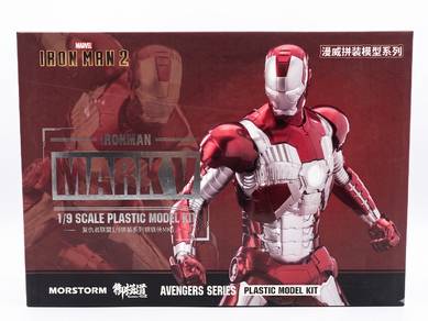Marvel Iron Man models (Original)