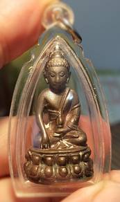 LP Pae Phra Kring Wat Pikultong BE2539