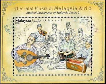 Miniature Sheet Musical Series 2 Malaysia 2018