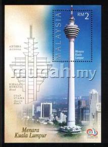 Miniature Sheet Toning KL Tower Overprint 1996