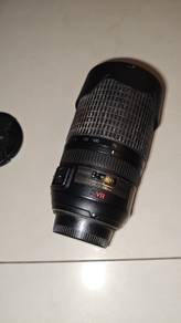 Nikon 70-300mm ED VR Lens