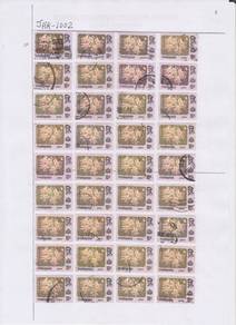 JHR-1002 JOHOR RM8 usd2 ctc henry