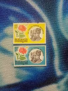 Setem Malaysia 1967