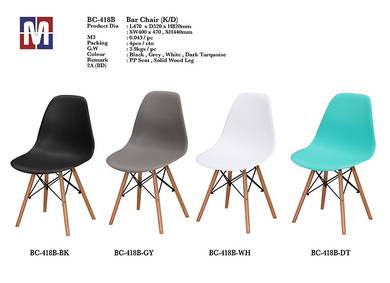 Antique Chair
