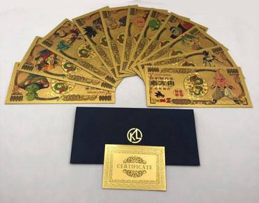 Rare DragonBall Gold Card Collection