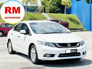 2014 Honda Civic S