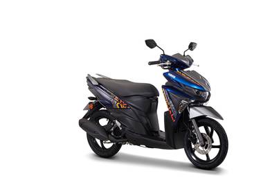 Yamaha EGO AVANTIZ