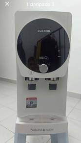 mesin cockoo untuk di lepas kan